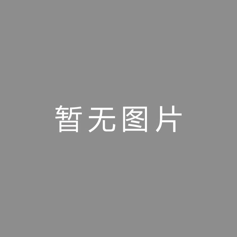 🏆直直直直【简讯】阳光体育、开放生命精彩本站